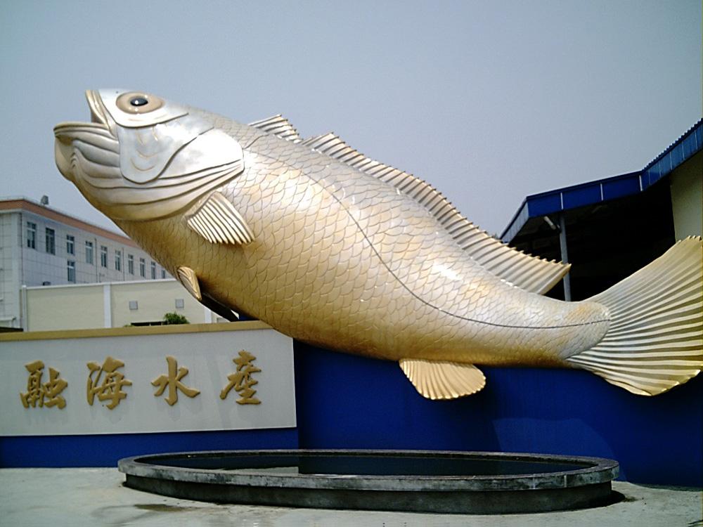 融海水产(金属漆黄鱼栩栩如生）.jpg