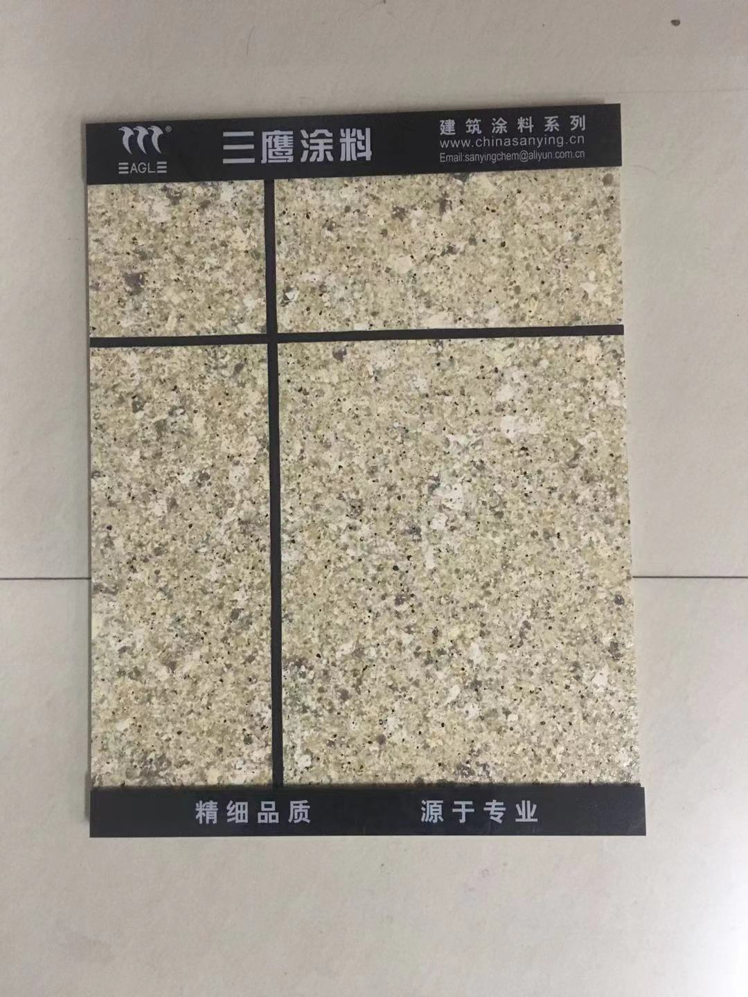 微信图片_20211014084045.jpg